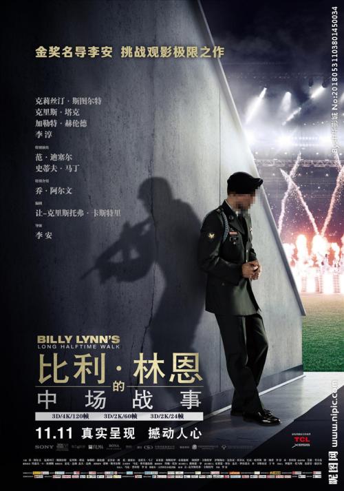 艾姆伯里利德尔航空航天大学成绩单办理